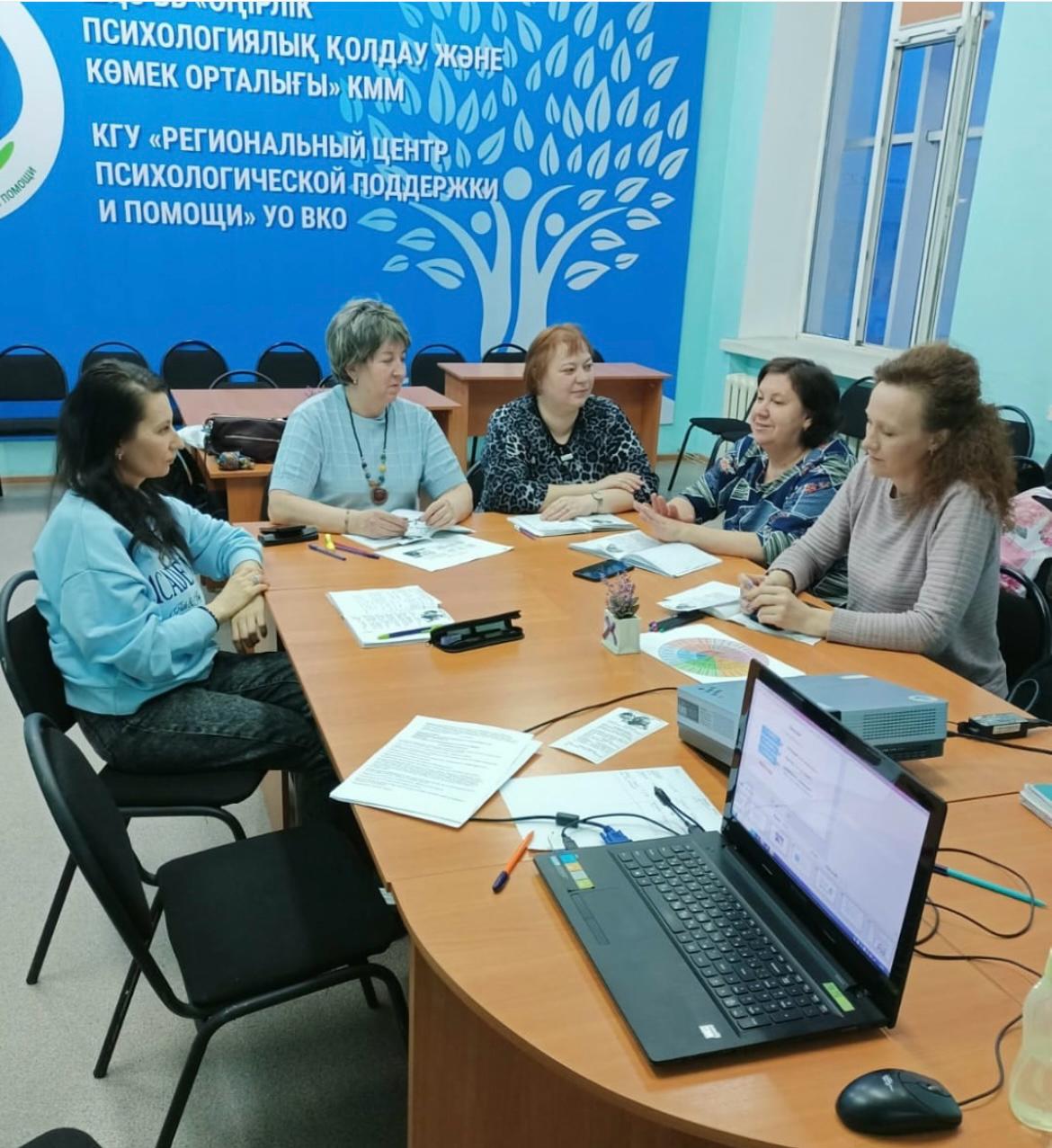 Встречи для родителей в рамках курса «Осознанное родительство»